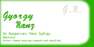 gyorgy manz business card